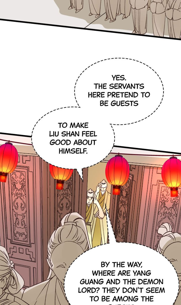Demonic (Colored) Chapter 17 page 16 - 