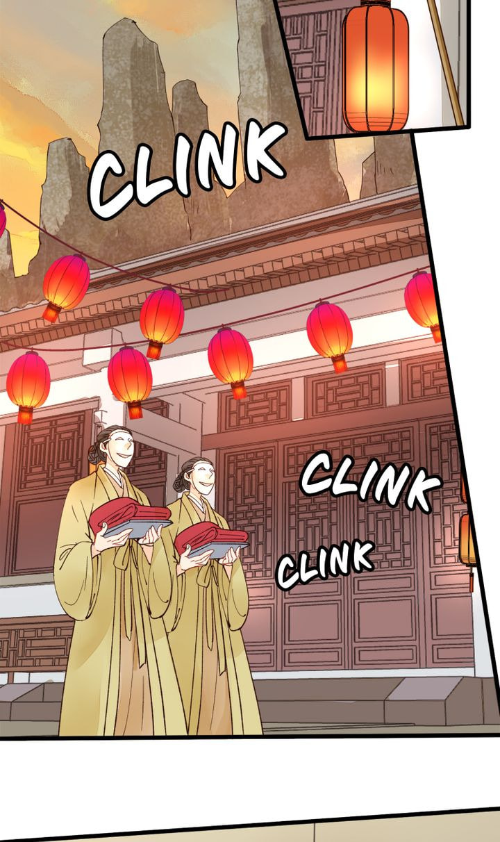 Demonic (Colored) Chapter 17 page 3 - 
