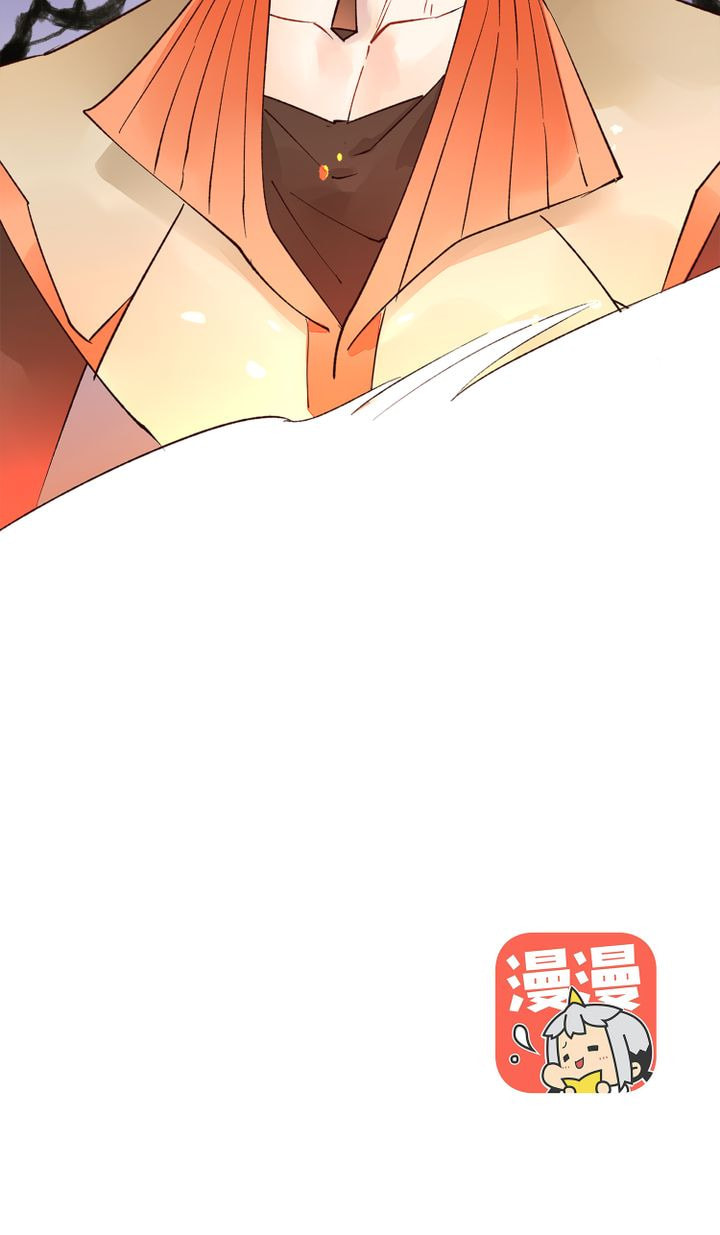 Demonic (Colored) Chapter 17 page 36 - 
