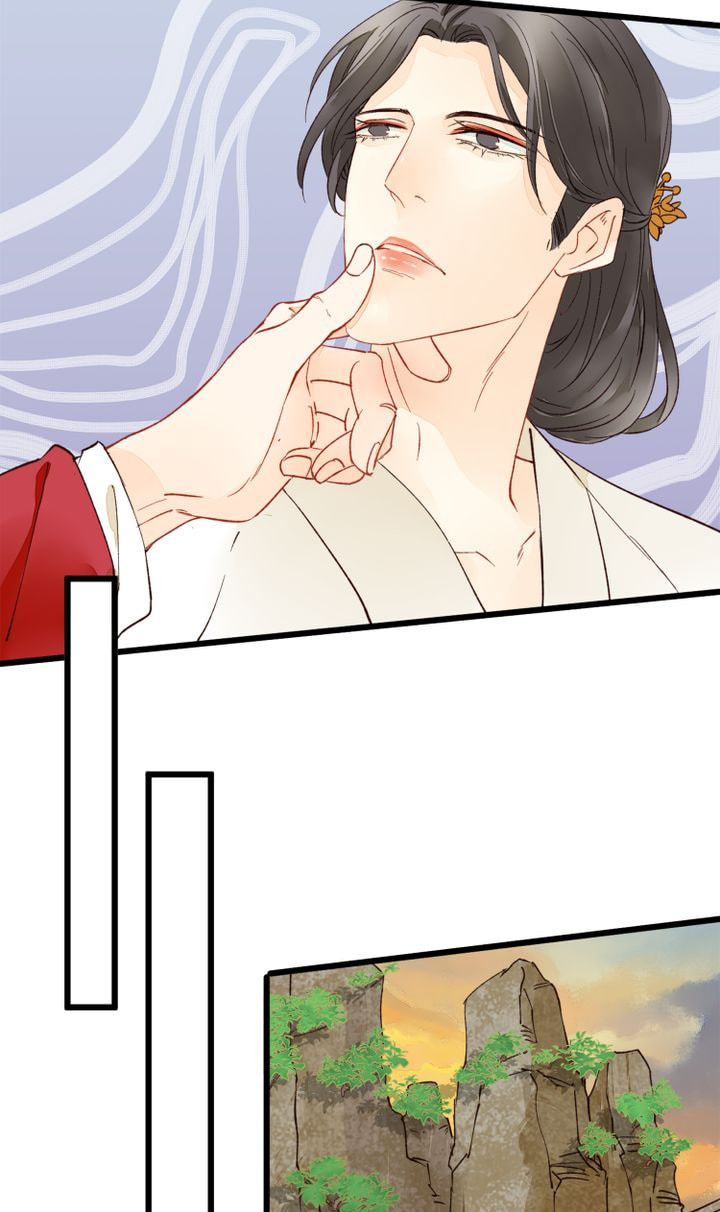 Demonic (Colored) Chapter 17 page 6 - 