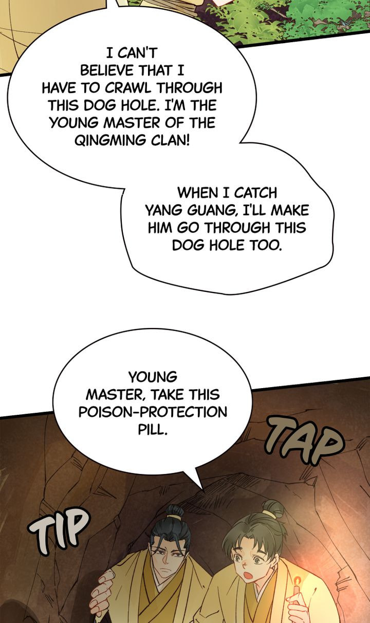 Demonic (Colored) Chapter 17 page 8 - 