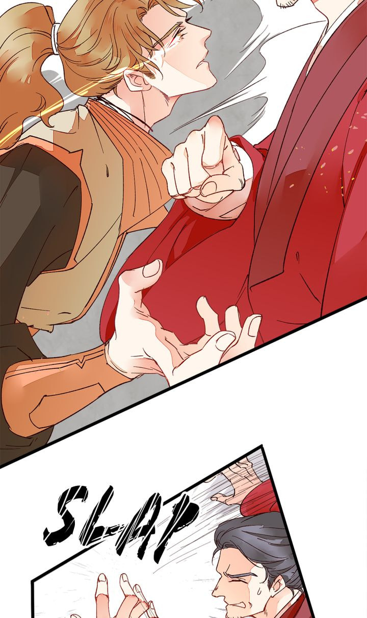 Demonic (Colored) Chapter 18 page 12 - 