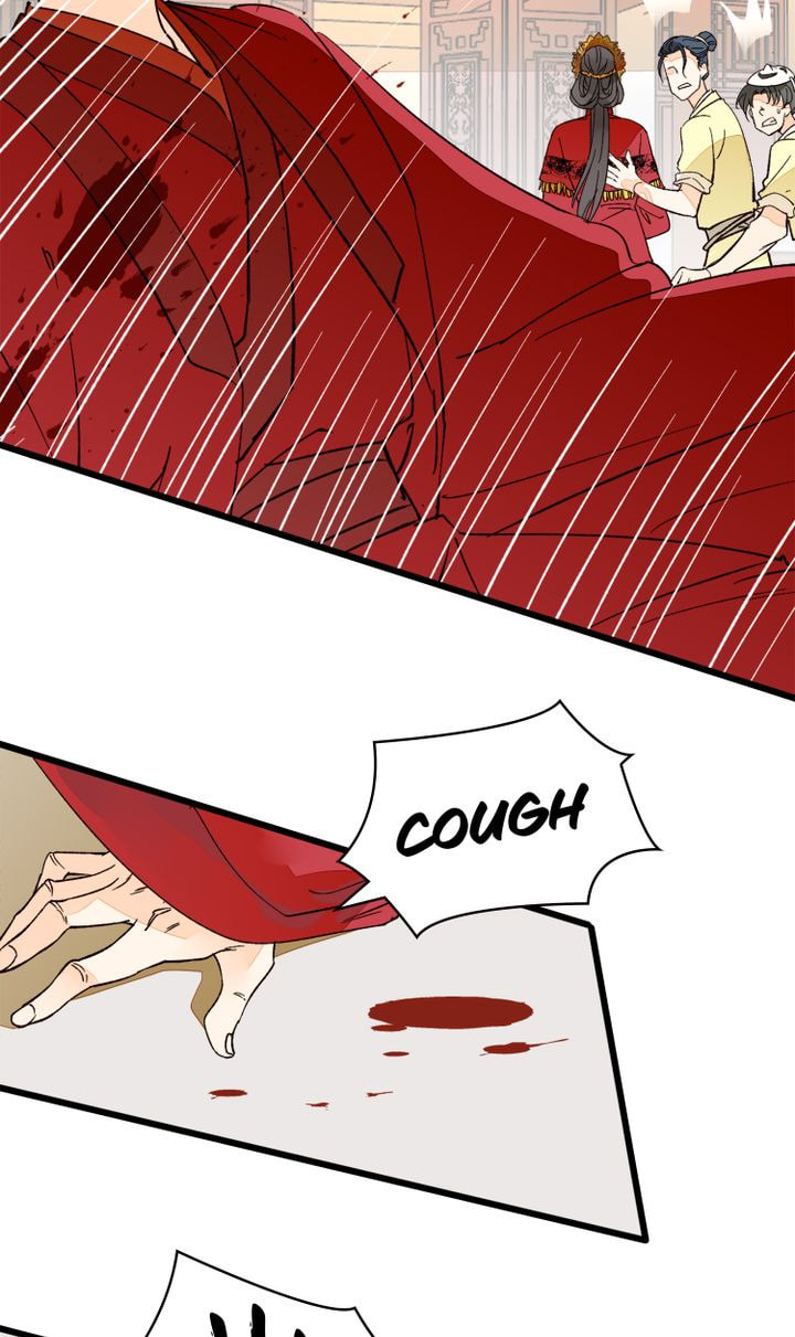 Demonic (Colored) Chapter 18 page 25 - 