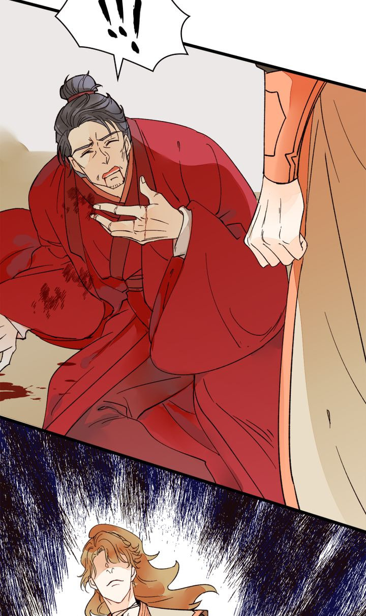 Demonic (Colored) Chapter 18 page 26 - 