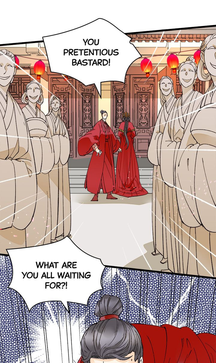 Demonic (Colored) Chapter 18 page 5 - 