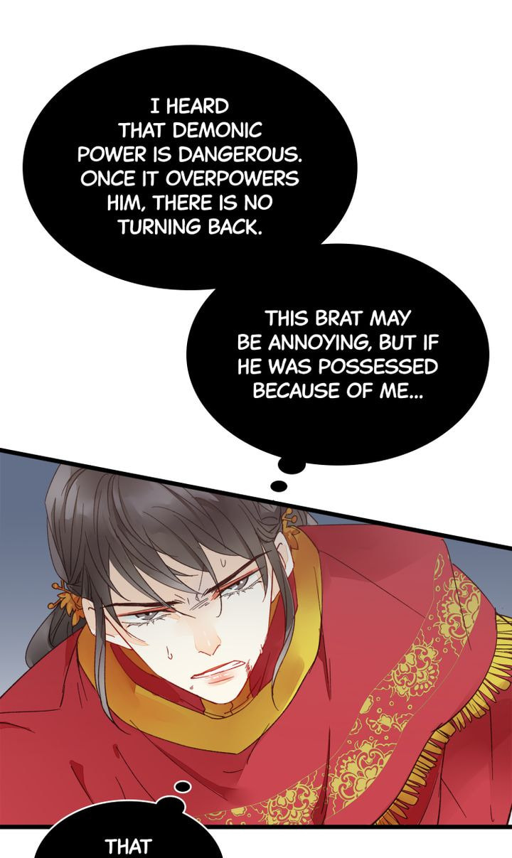 Demonic (Colored) Chapter 19 page 15 - 