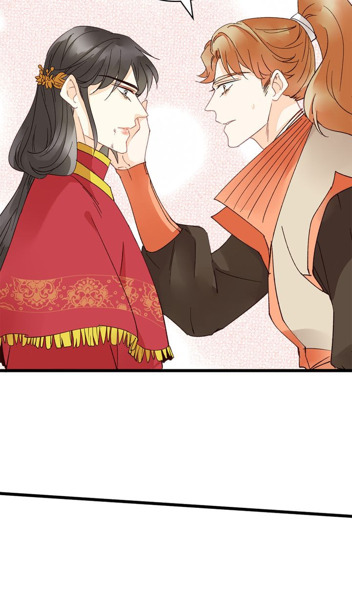 Demonic (Colored) Chapter 19 page 27 - 