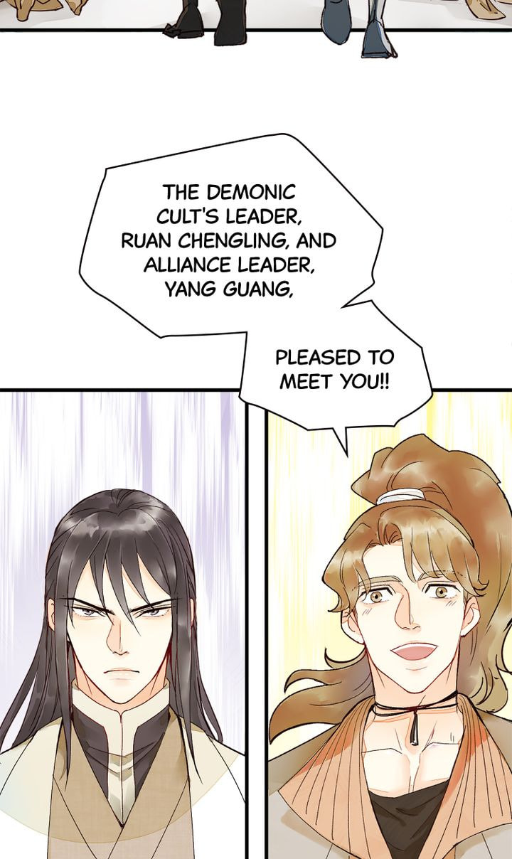 Demonic (Colored) Chapter 2 page 22 - 