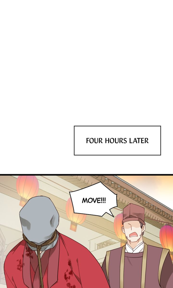 Demonic (Colored) Chapter 20 page 21 - 