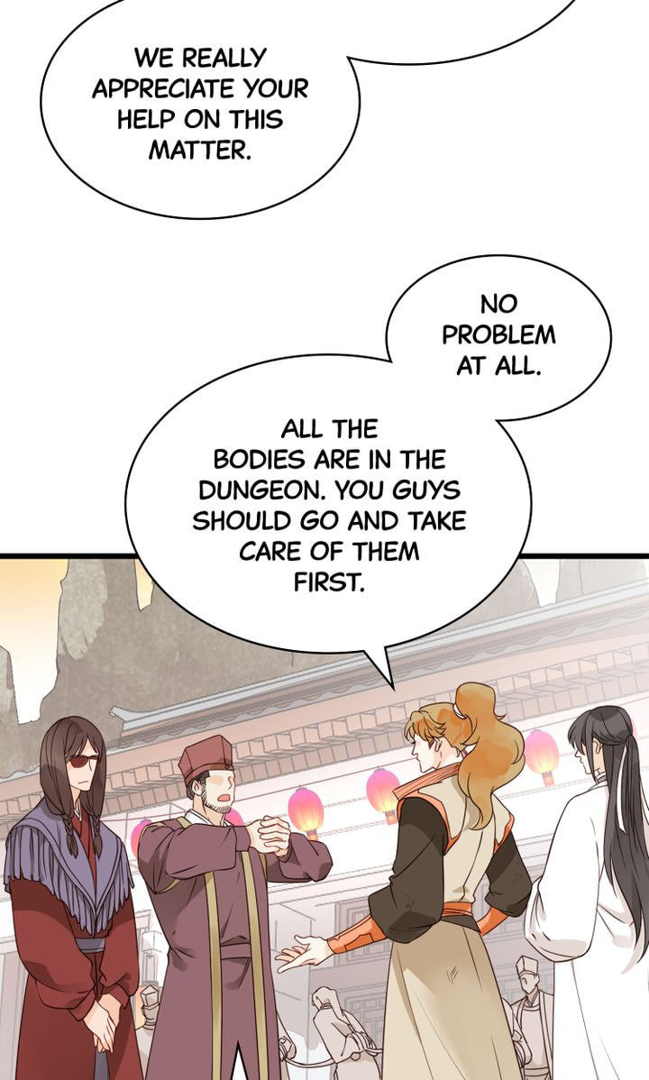 Demonic (Colored) Chapter 20 page 23 - 