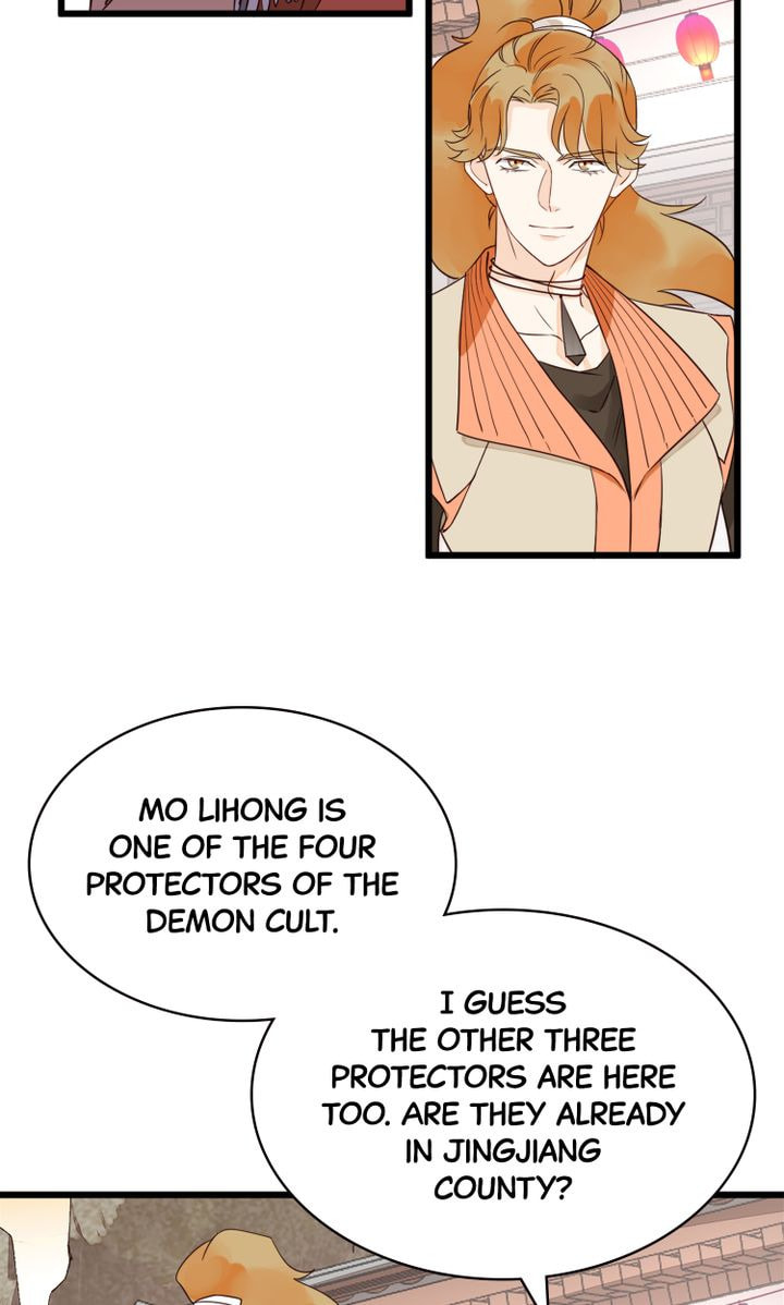 Demonic (Colored) Chapter 20 page 25 - 
