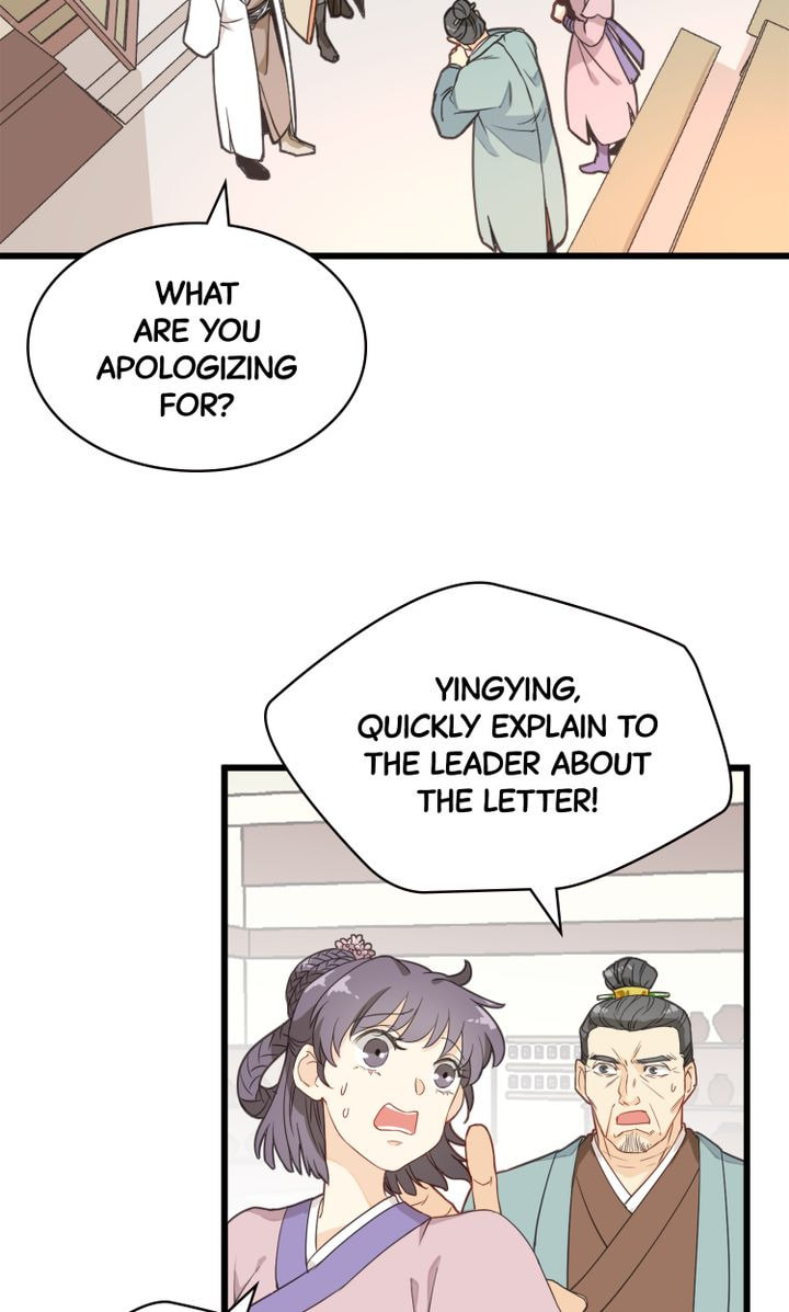 Demonic (Colored) Chapter 21 page 14 - 