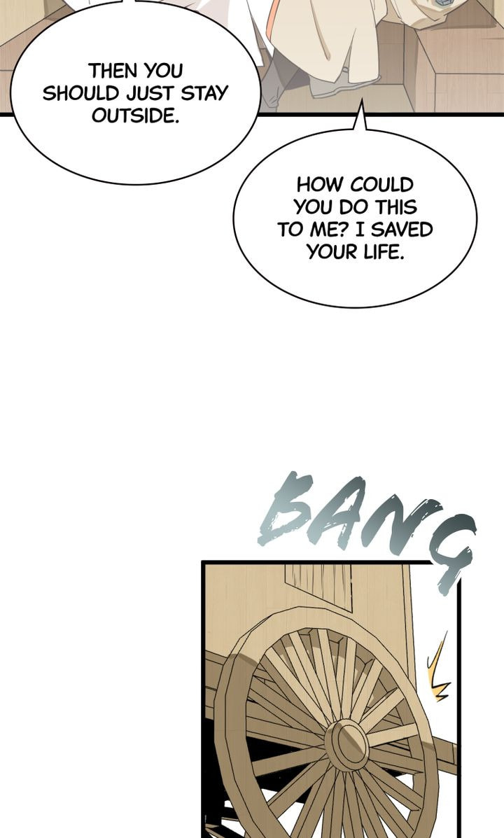 Demonic (Colored) Chapter 21 page 6 - 
