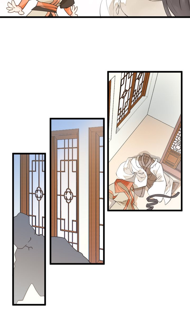 Demonic (Colored) Chapter 22 page 14 - 
