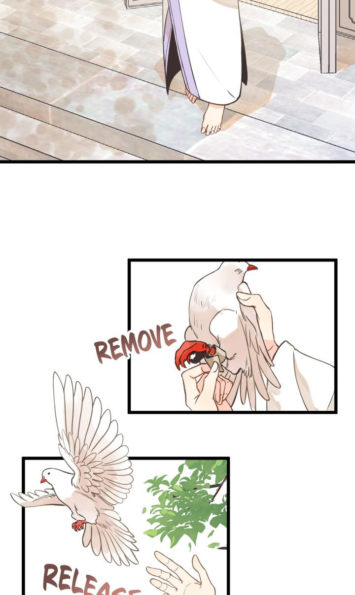 Demonic (Colored) Chapter 23 page 5 - 