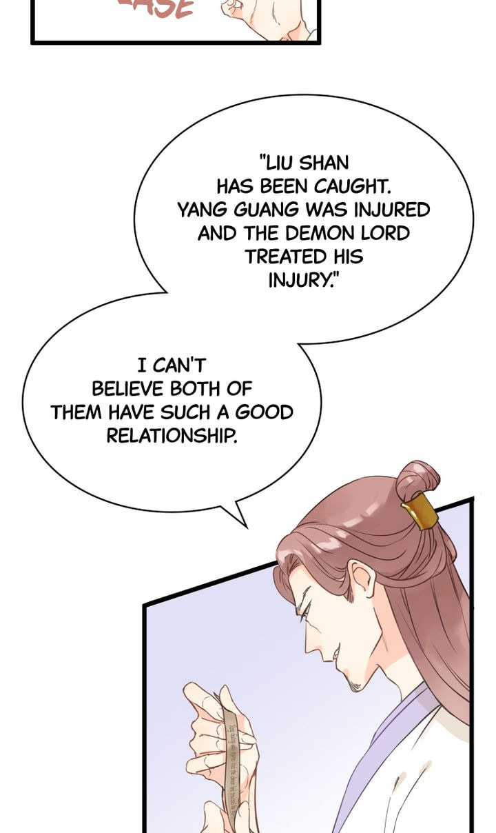 Demonic (Colored) Chapter 23 page 6 - 