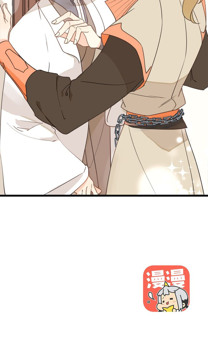 Demonic (Colored) Chapter 24 page 31 - 