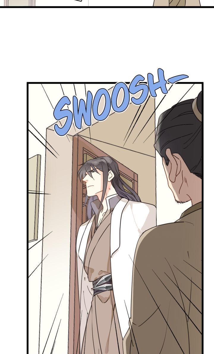 Demonic (Colored) Chapter 25 page 15 - 
