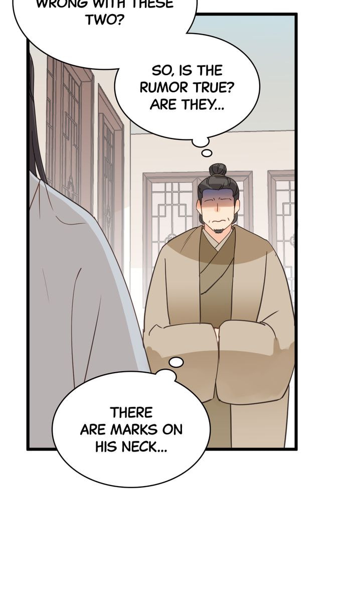 Demonic (Colored) Chapter 25 page 18 - 
