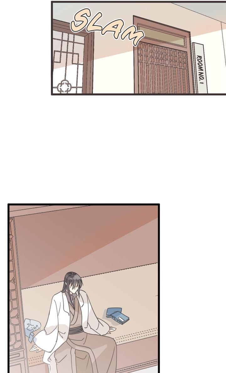 Demonic (Colored) Chapter 25 page 19 - 