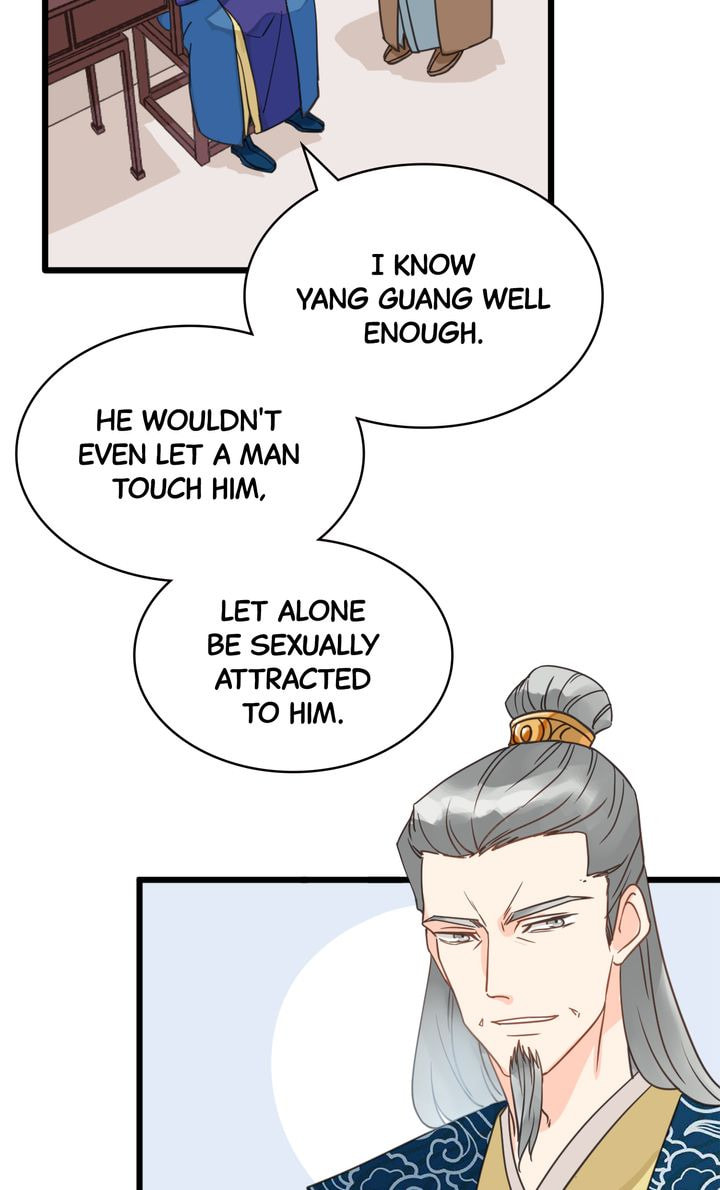 Demonic (Colored) Chapter 25 page 6 - 