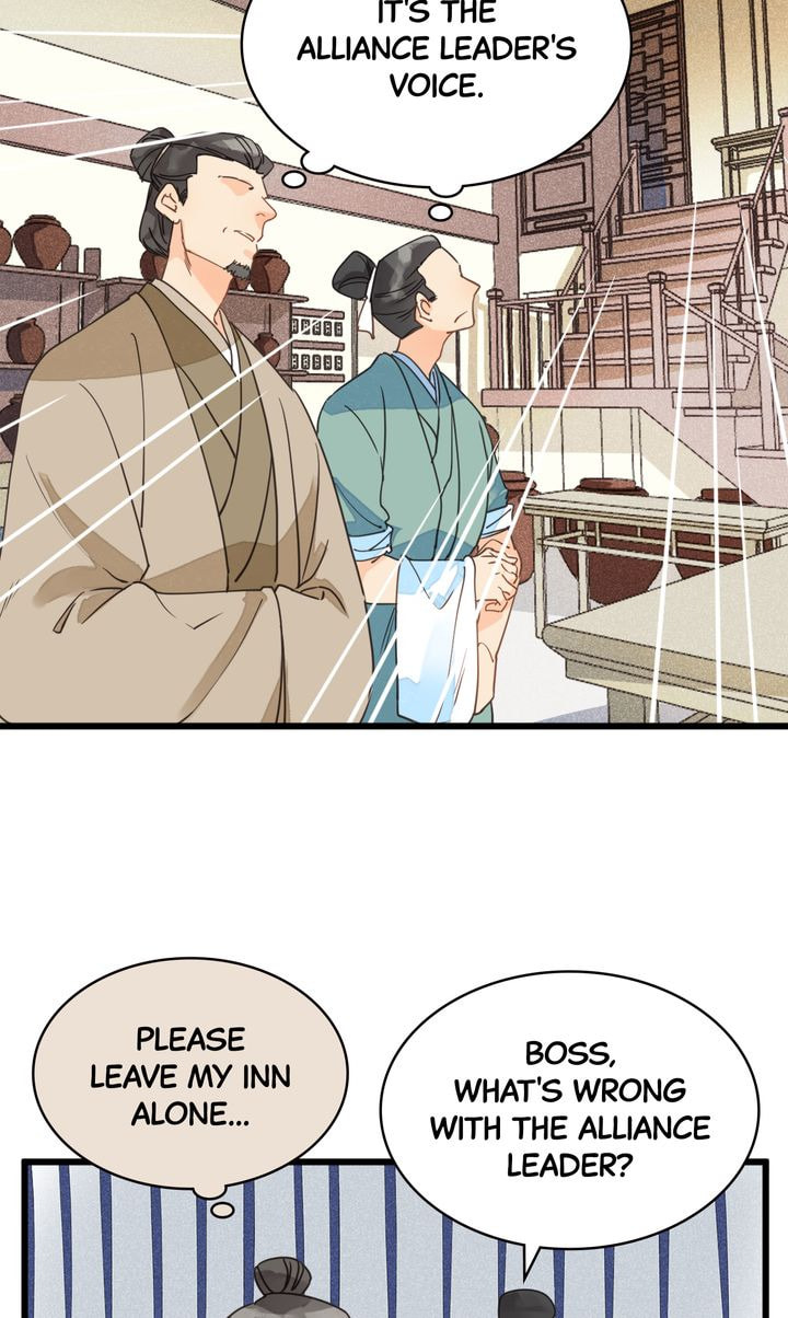 Demonic (Colored) Chapter 26 page 23 - 
