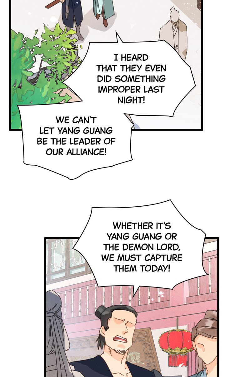 Demonic (Colored) Chapter 26 page 26 - 