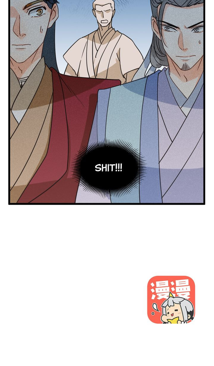 Demonic (Colored) Chapter 26 page 33 - 