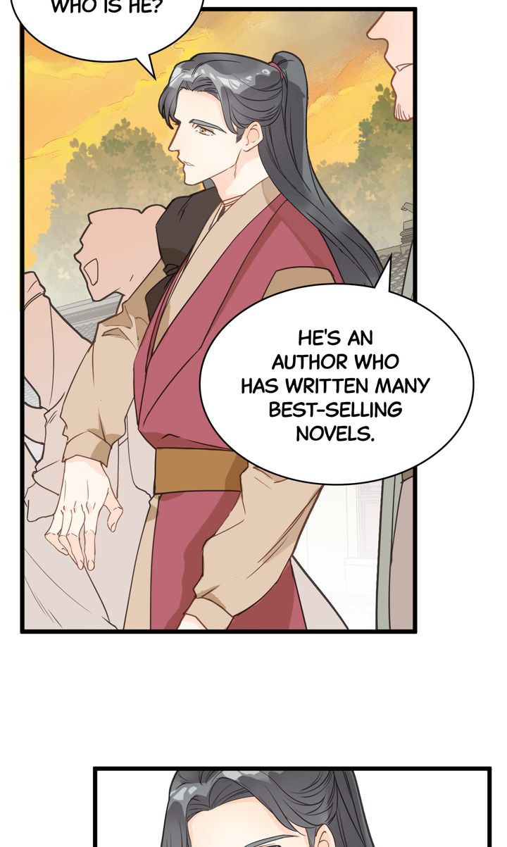 Demonic (Colored) Chapter 27 page 12 - 
