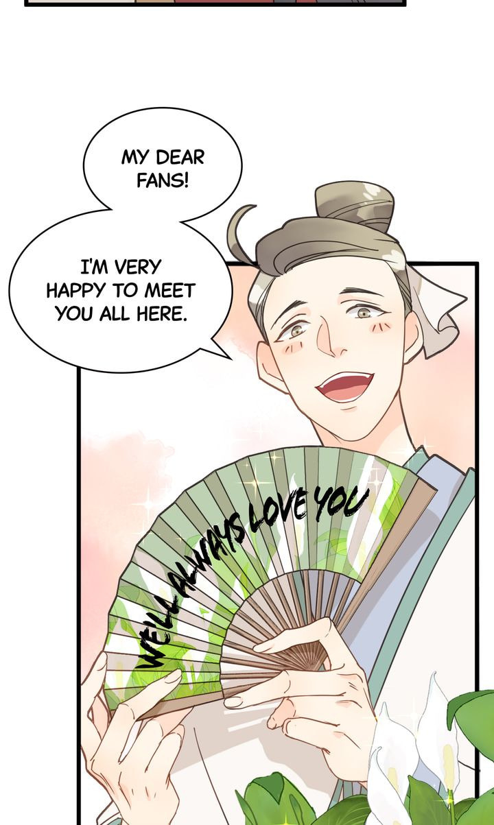 Demonic (Colored) Chapter 27 page 15 - 