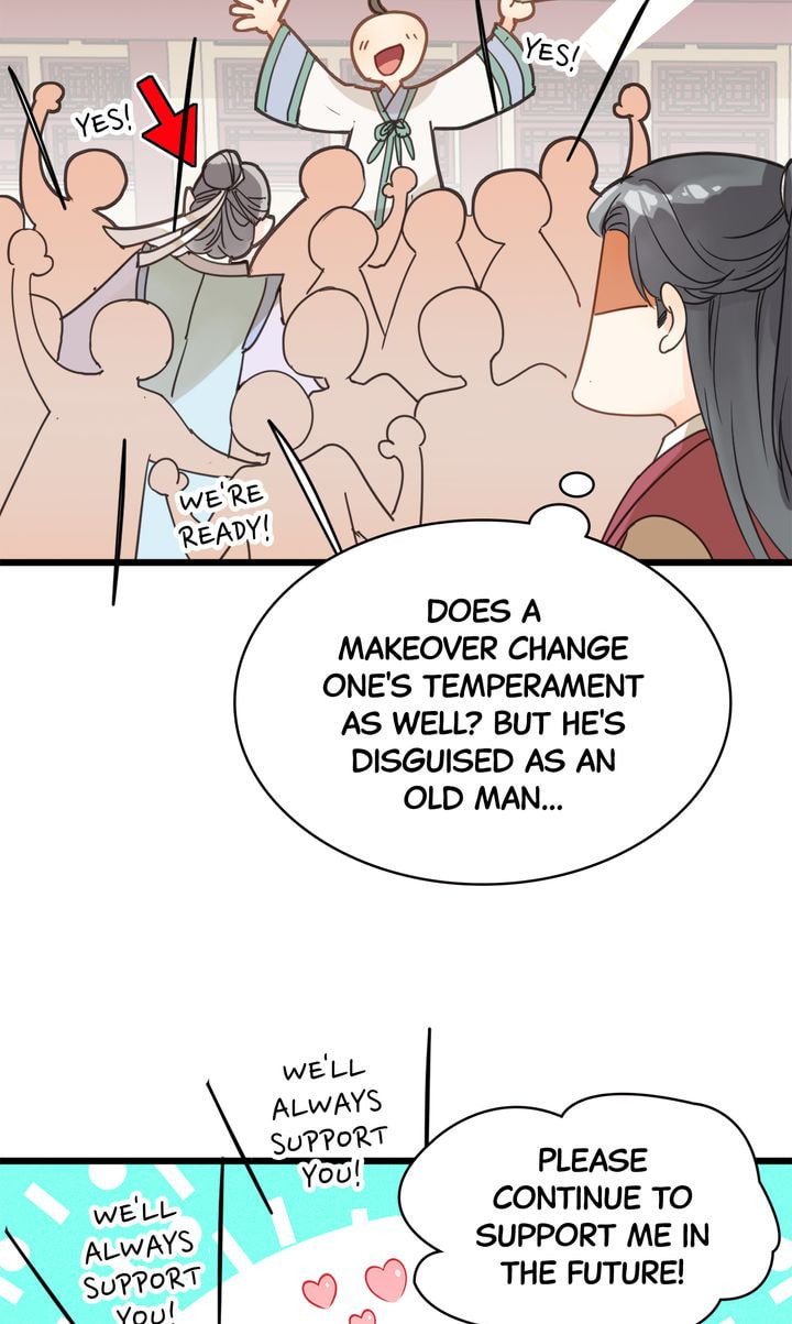 Demonic (Colored) Chapter 27 page 17 - 