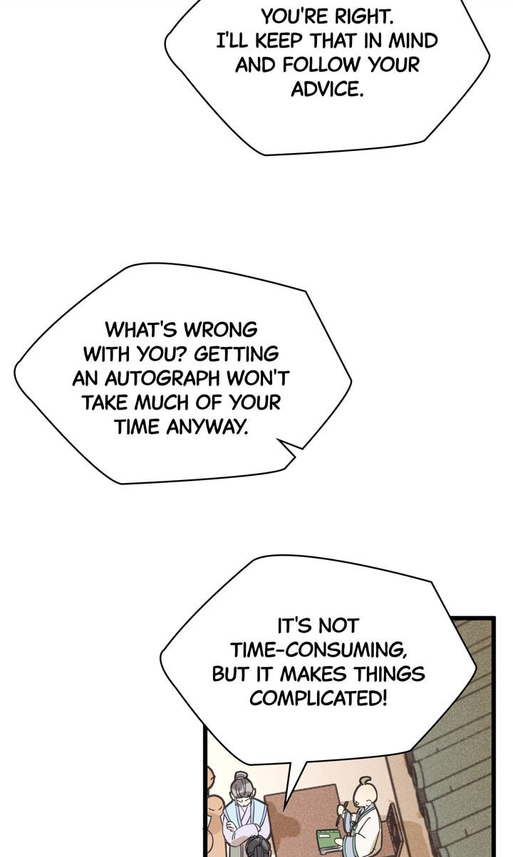 Demonic (Colored) Chapter 27 page 23 - 