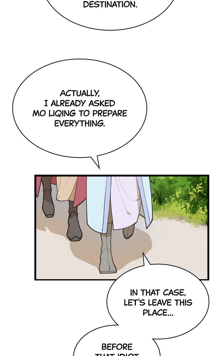 Demonic (Colored) Chapter 27 page 5 - 