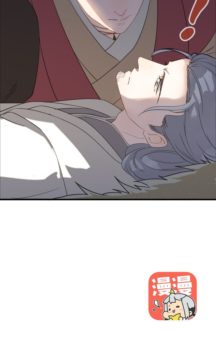 Demonic (Colored) Chapter 28 page 34 - 