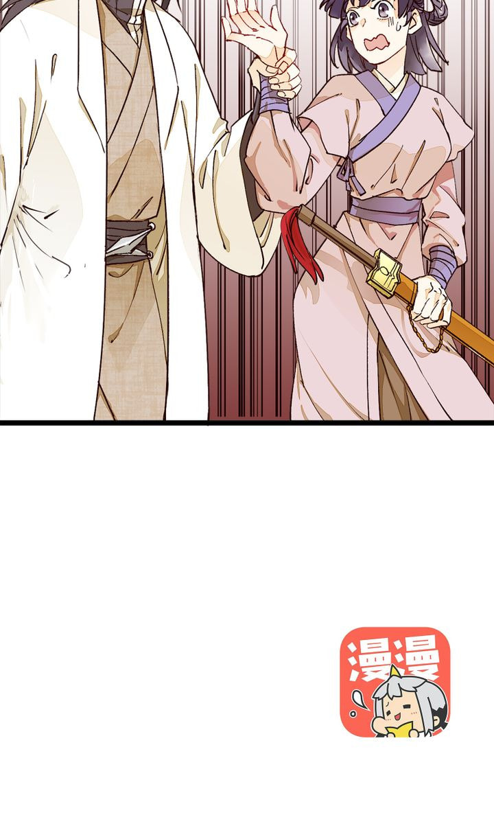 Demonic (Colored) Chapter 3 page 38 - 