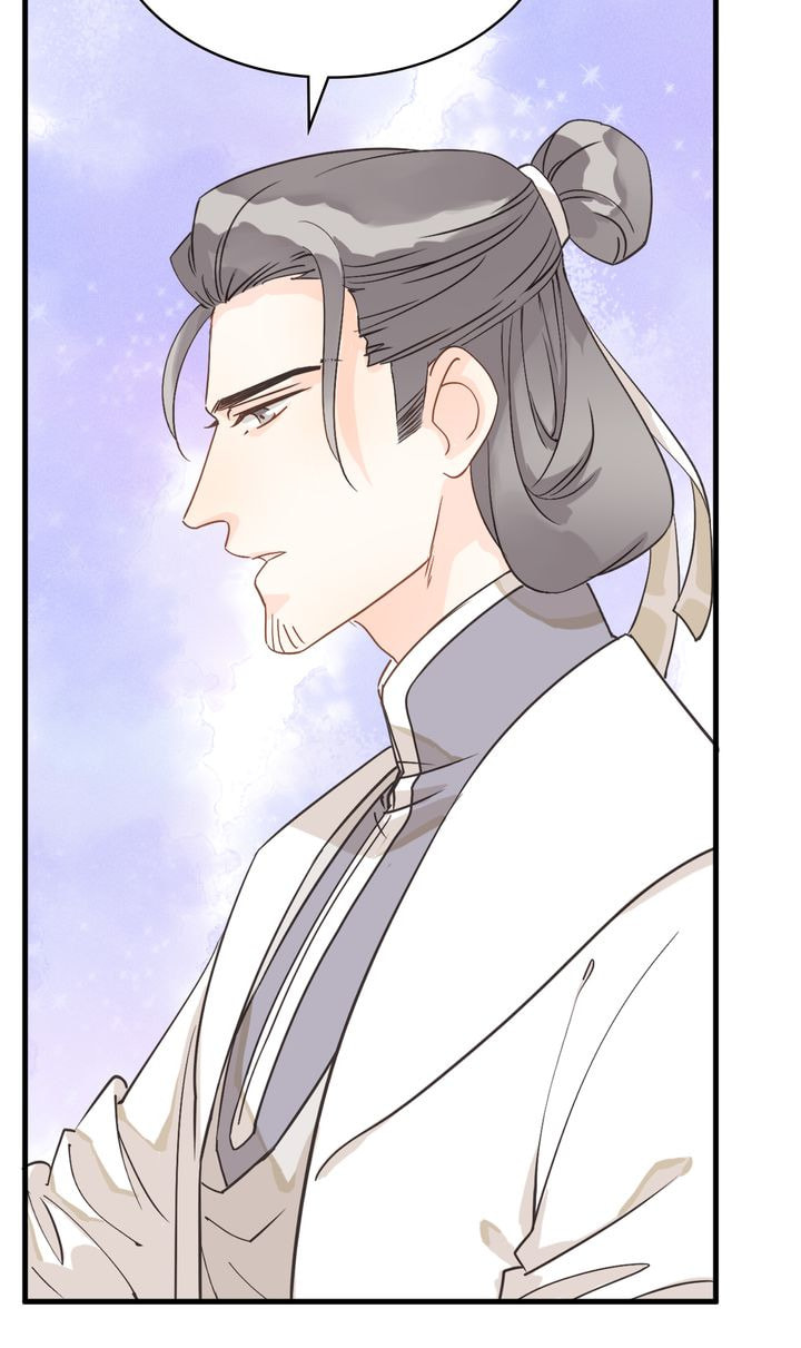 Demonic (Colored) Chapter 30 page 14 - 