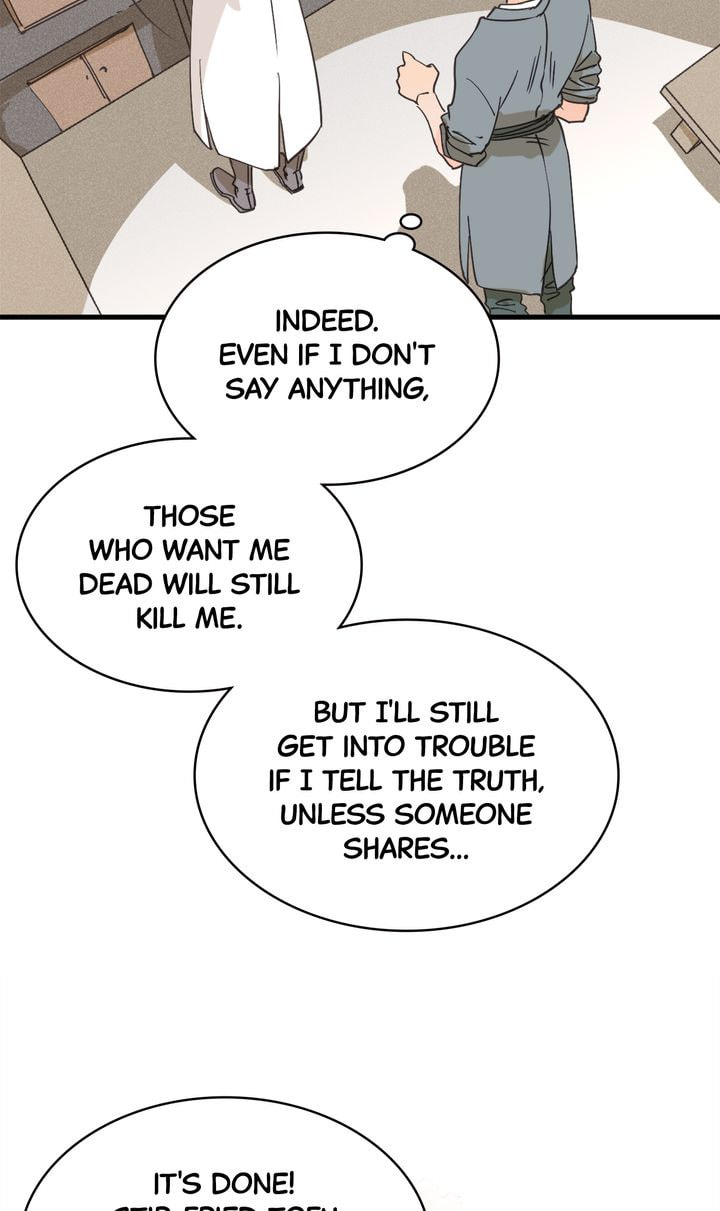 Demonic (Colored) Chapter 30 page 20 - 