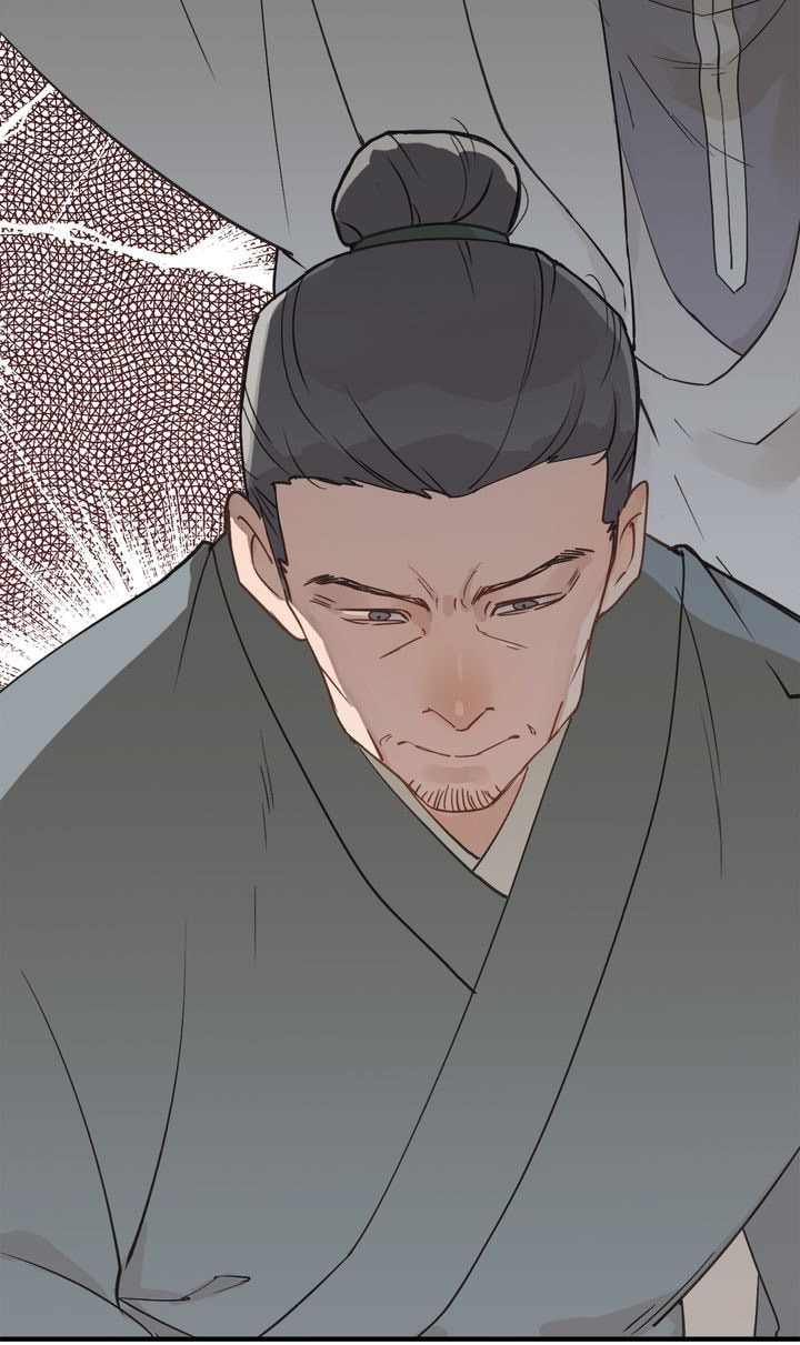 Demonic (Colored) Chapter 30 page 5 - 