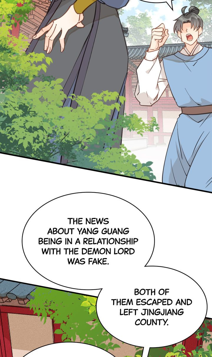 Demonic (Colored) Chapter 31 page 4 - 