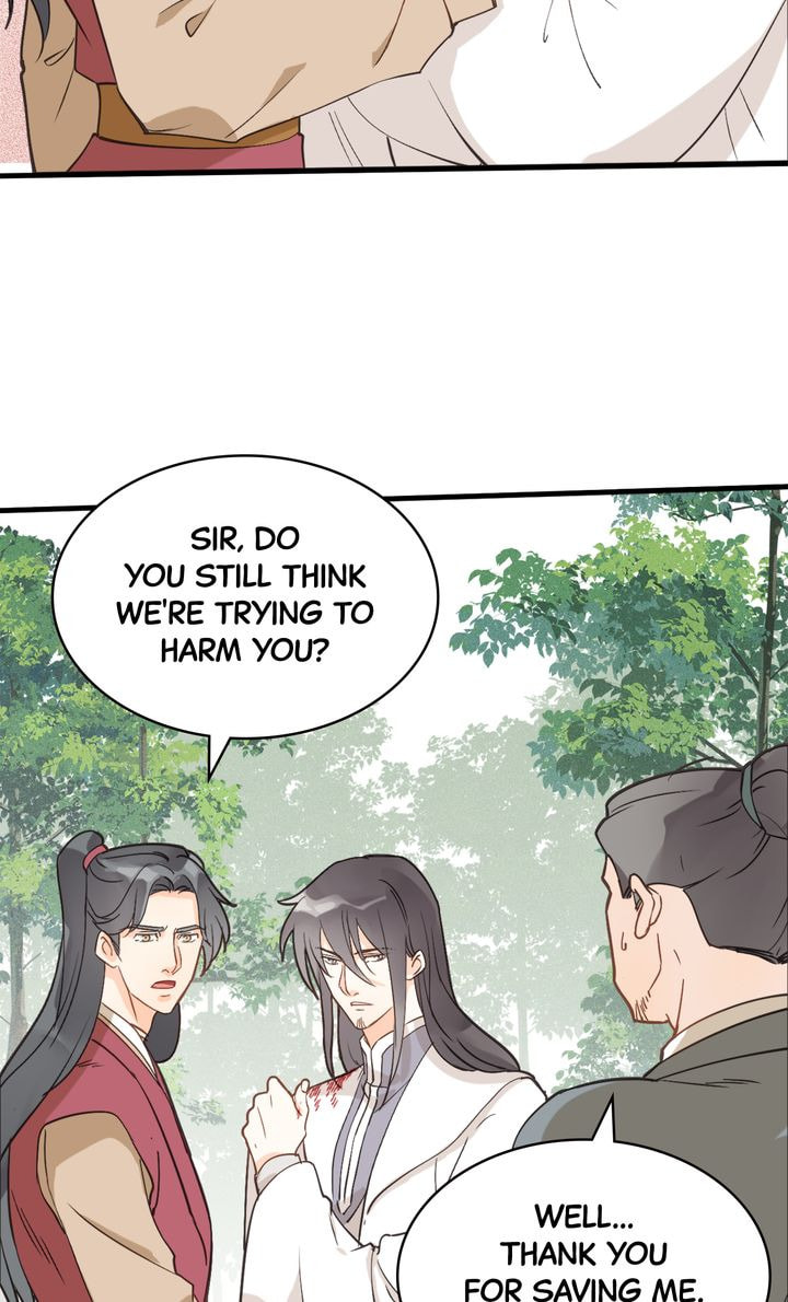 Demonic (Colored) Chapter 32 page 12 - 