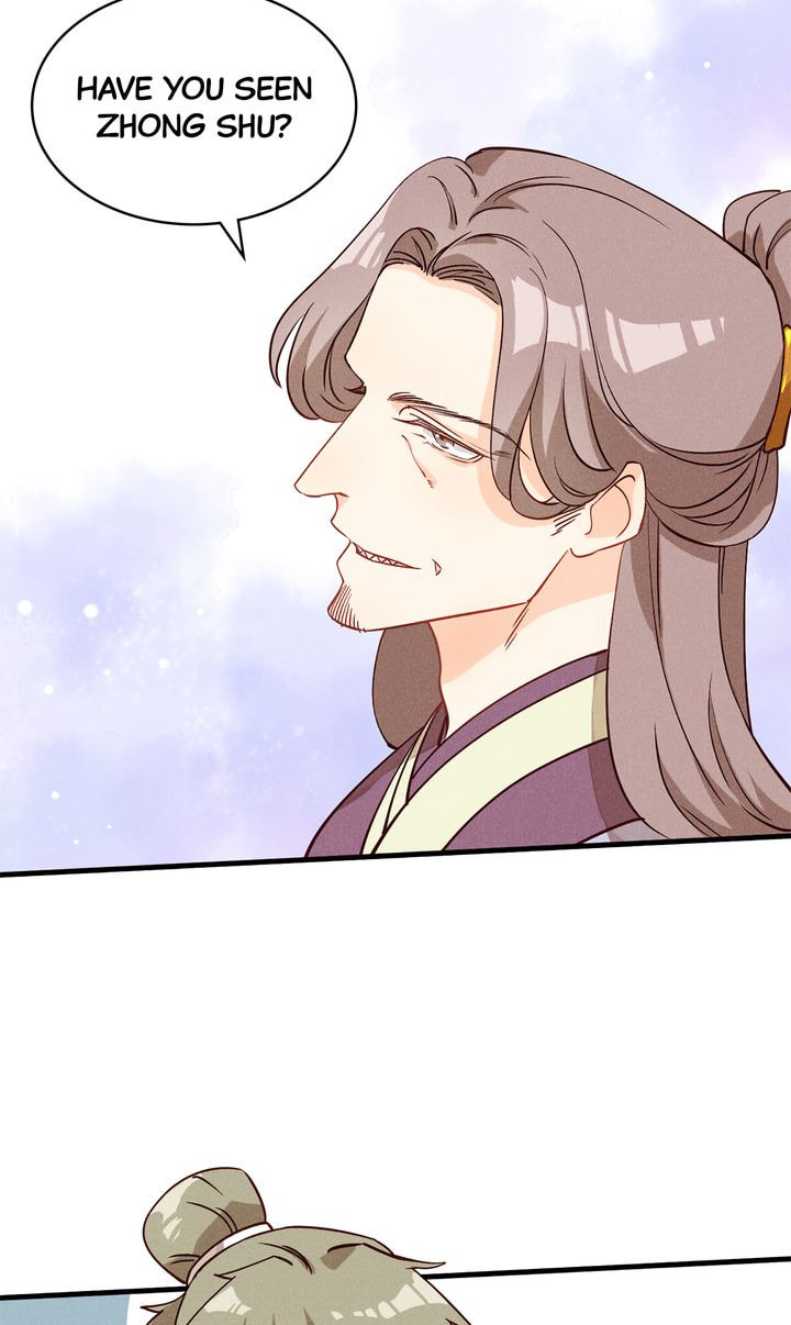 Demonic (Colored) Chapter 34 page 17 - 