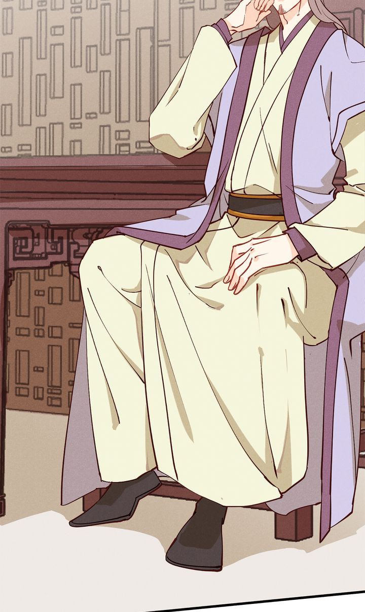 Demonic (Colored) Chapter 34 page 19 - 