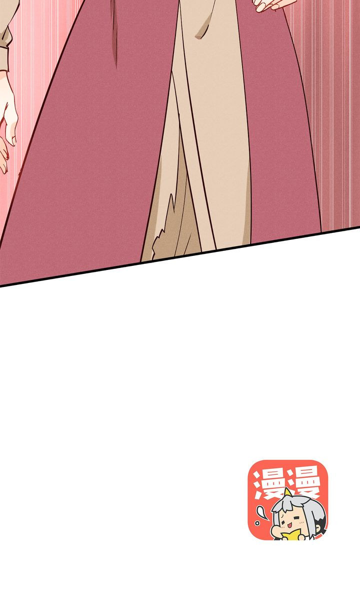 Demonic (Colored) Chapter 34 page 37 - 