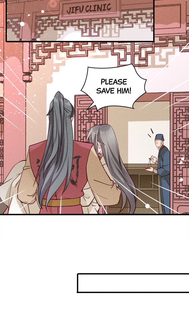 Demonic (Colored) Chapter 35 page 18 - 