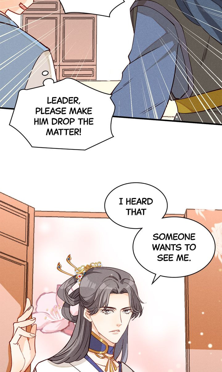 Demonic (Colored) Chapter 37 page 15 - 