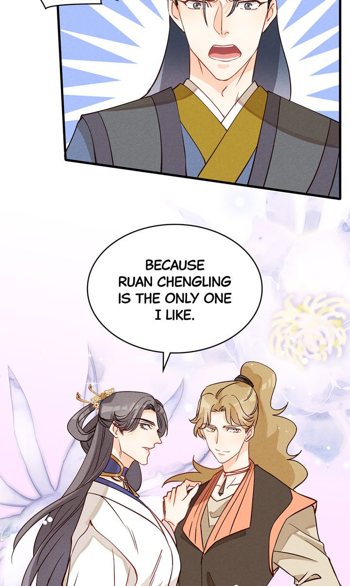 Demonic (Colored) Chapter 37 page 33 - 