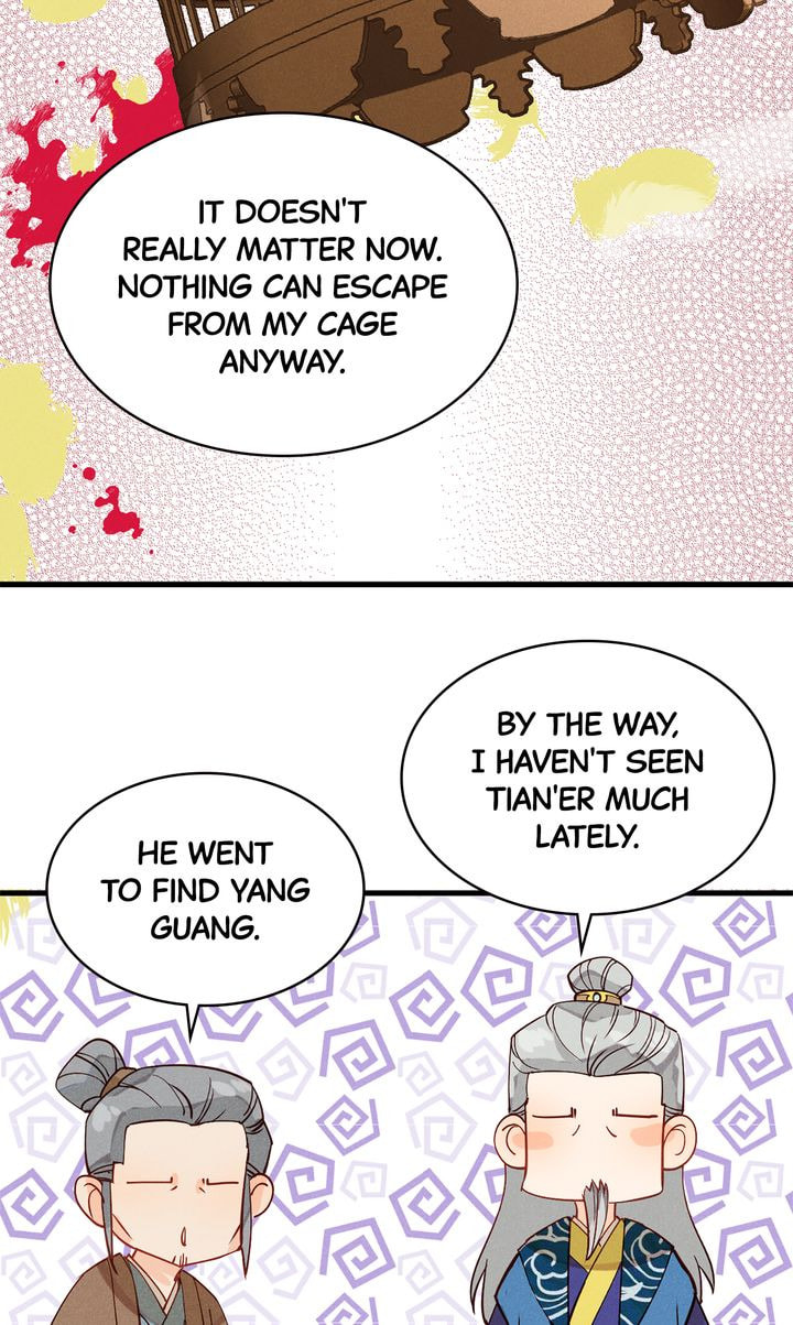 Demonic (Colored) Chapter 38 page 22 - 