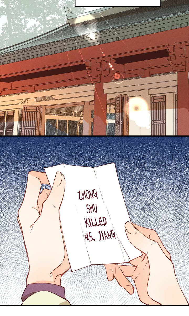 Demonic (Colored) Chapter 38 page 24 - 
