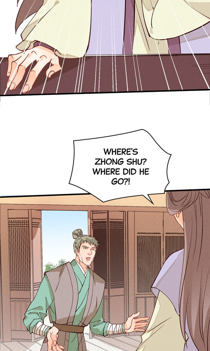 Demonic (Colored) Chapter 38 page 26 - 