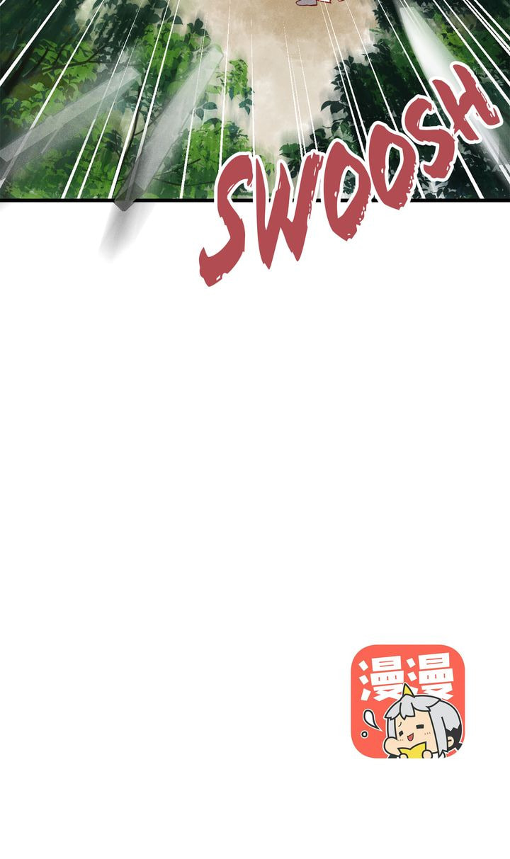 Demonic (Colored) Chapter 38 page 39 - 